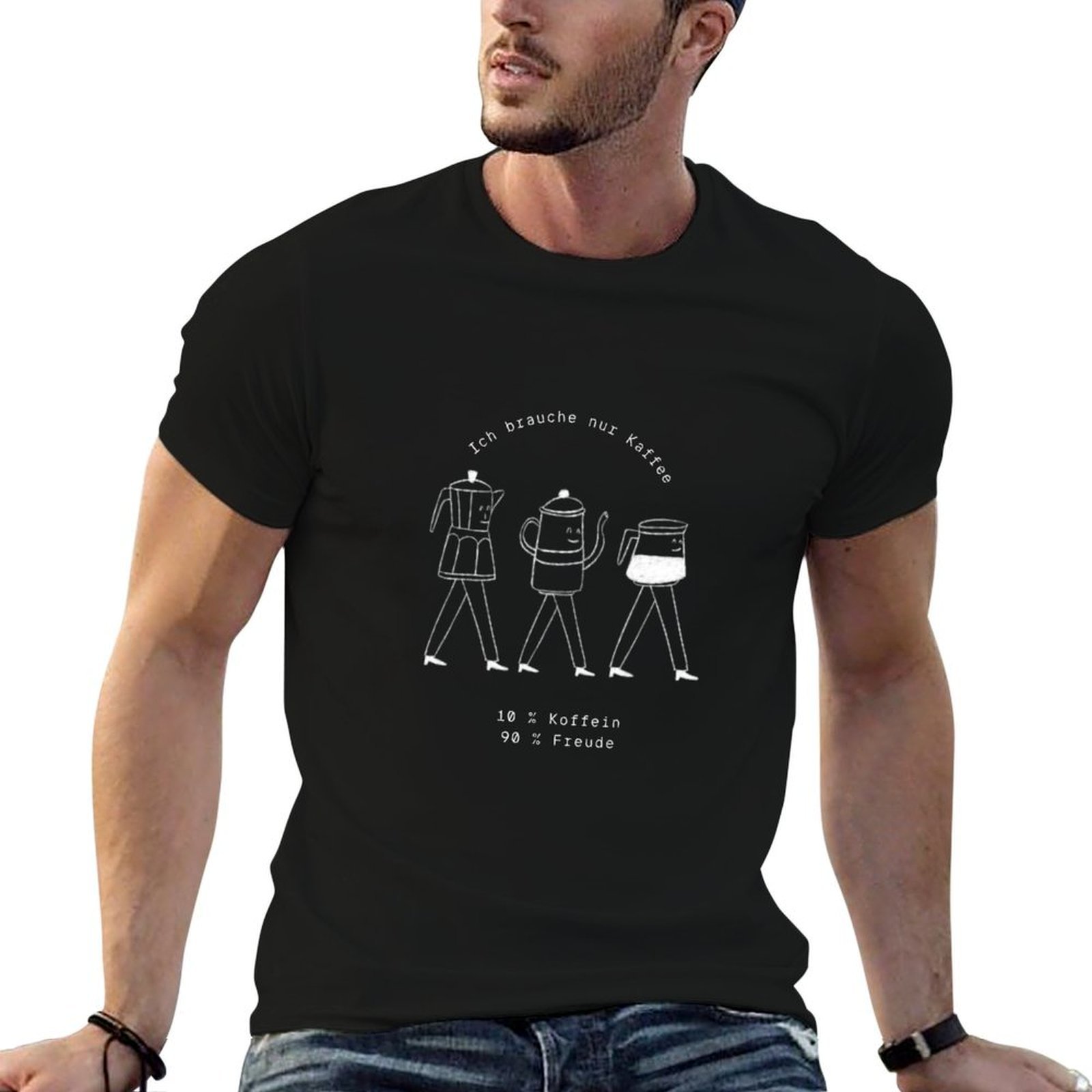 Coffee Equipment China - Ho bisogno solo di caffè, Illustrazione