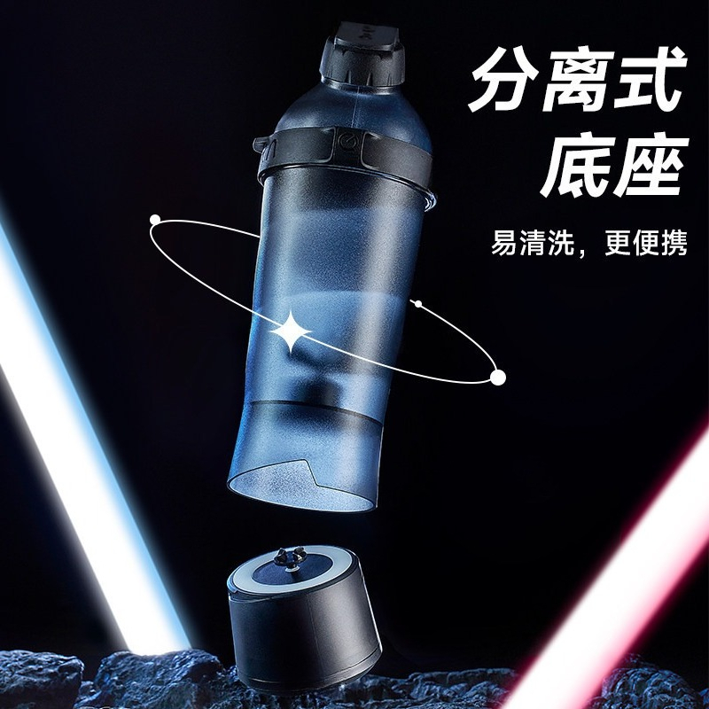 Nuova Tazza Elettrica Miscelat - Coffee Equipment China recensione e prezzo