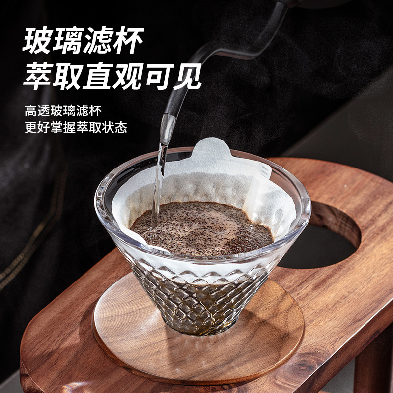 Set da Caffè in Vetro con Supp - Coffee Equipment Kit recensione e prezzo