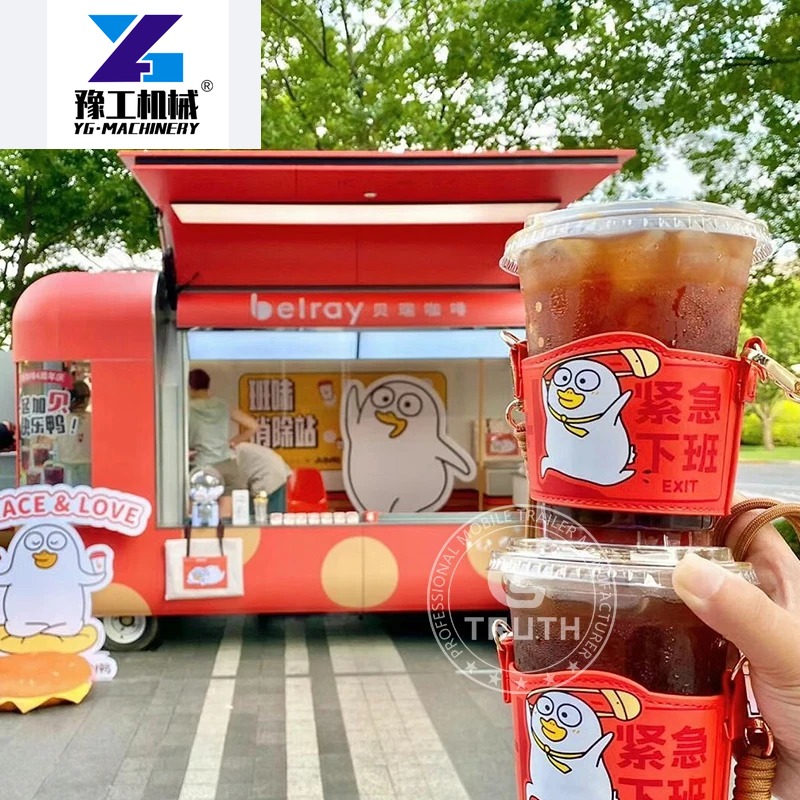 Rimorchi per Cibo Personalizza - Coffee Equipment China recensione e prezzo